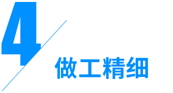 高速滾珠絲杠